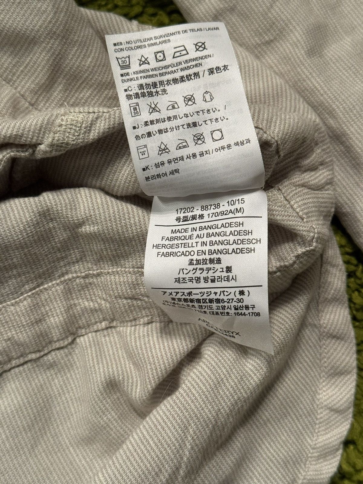 Arc'teryx × Designer Arc’teryx gorpcore style linen blend hooded jacket Size M / US 6-8 / IT 42-44 - 7 Thumbnail