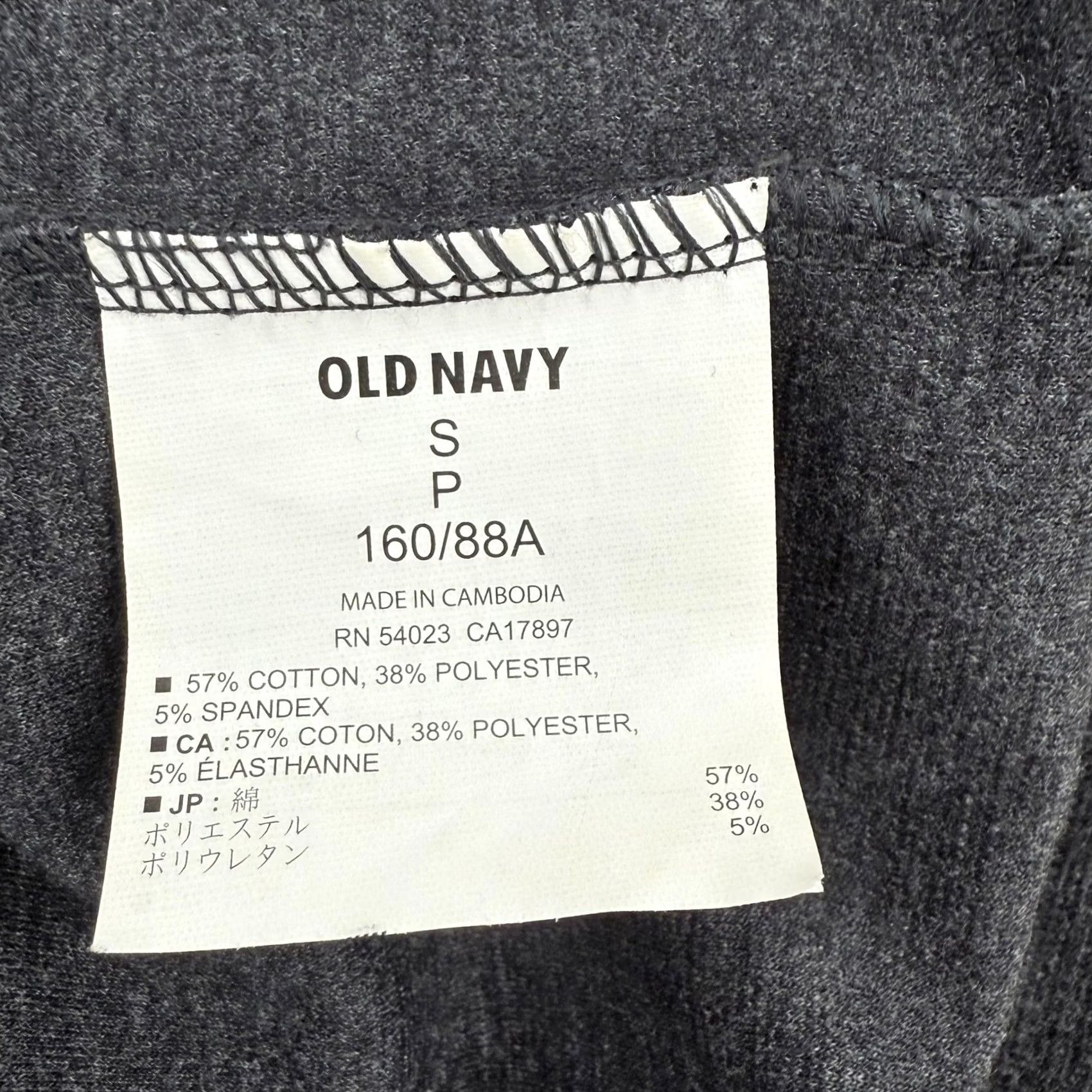 Old Navy Old Navy Dress Women S Dark Grey SL Ponte Slub Sleeveless Fitted Classic Office Dress Size S / US 4 / IT 40 - 5 Thumbnail