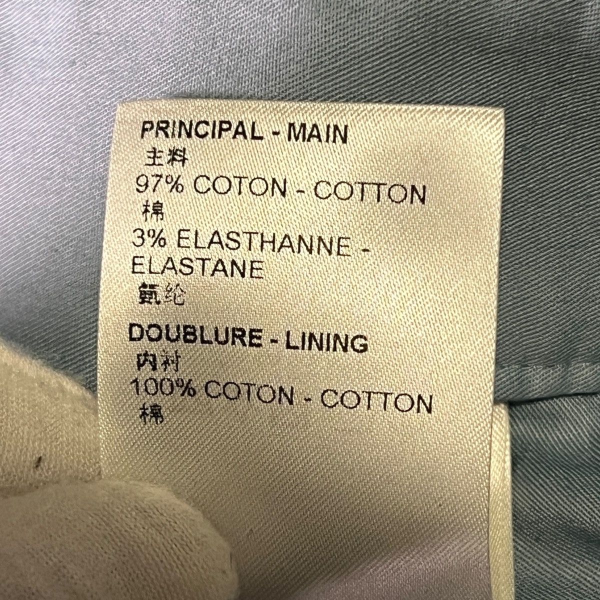 Louis Vuitton LOUIS VUITTON 2023SS Regular Chino 3D Pocket Cargo Pants Size US 31 - 11 Thumbnail