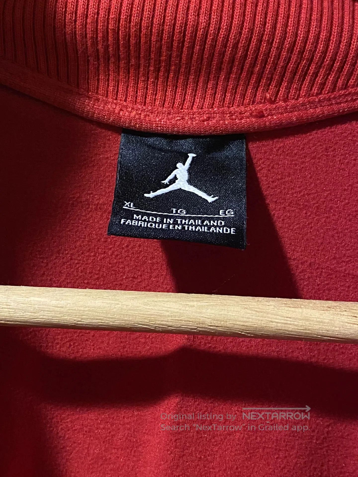 Jordan Brand Jordan AJ5 Flame Jacket. Size US XL / EU 56 / 4 - 8 Thumbnail