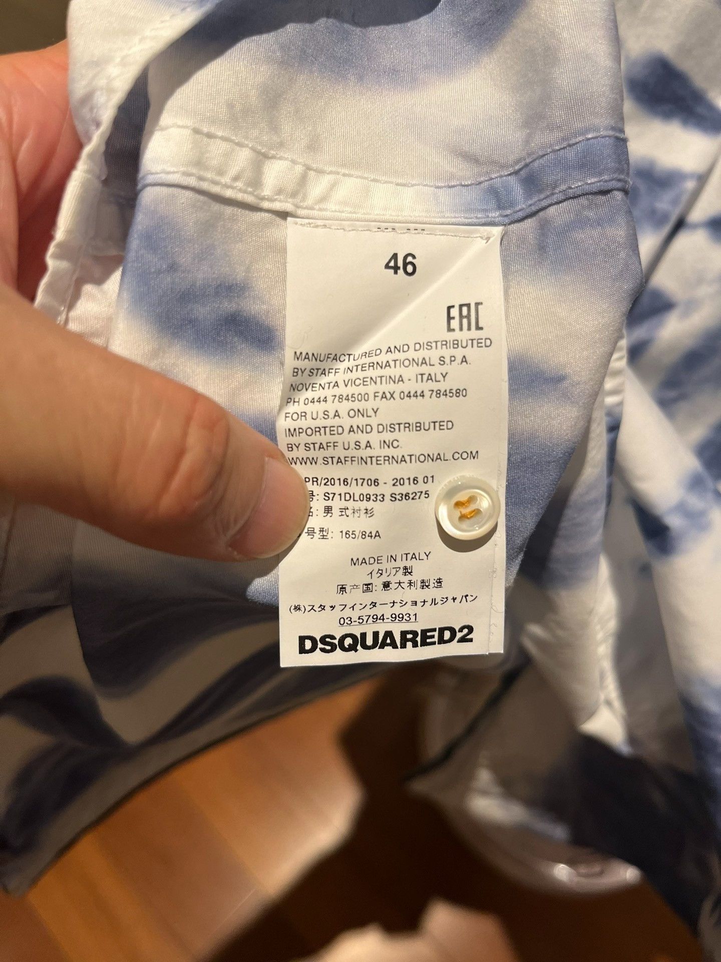 Dsquared2 Dsquared2 Blue Tie-Dye Shirt Size US S / EU 44-46 / 1 - 7 Thumbnail