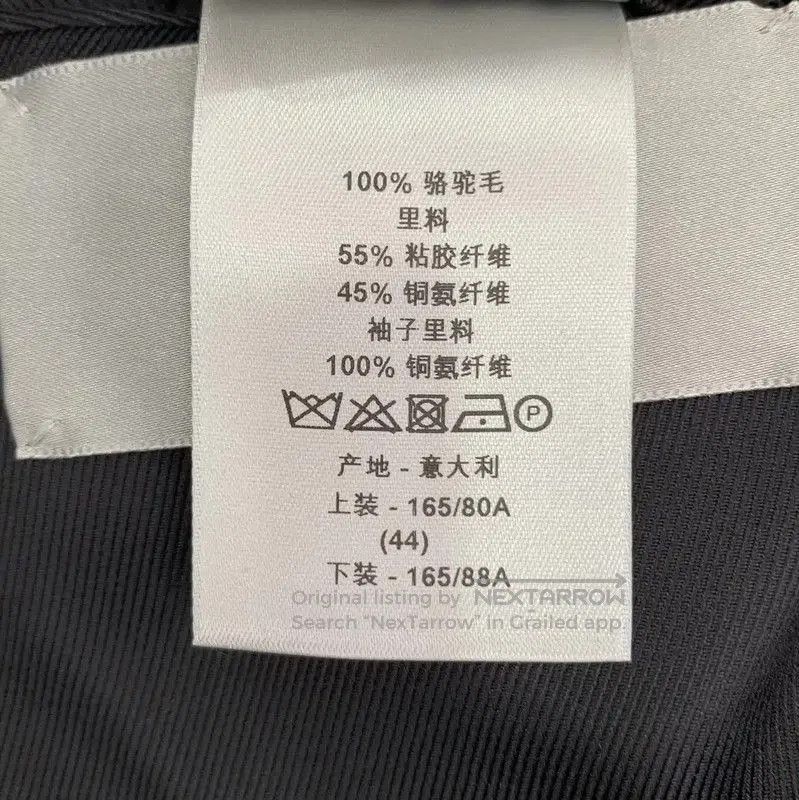 Dior Dior Brown Women's Coat . Size L / US 10 / IT 46 - 8 Thumbnail