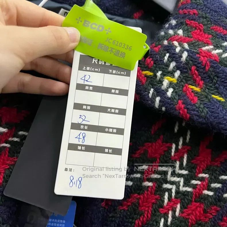 Miu Miu Miu Miu 42 Mixed color plaid knitted jacket Size L / US 10 / IT 46 - 5 Thumbnail