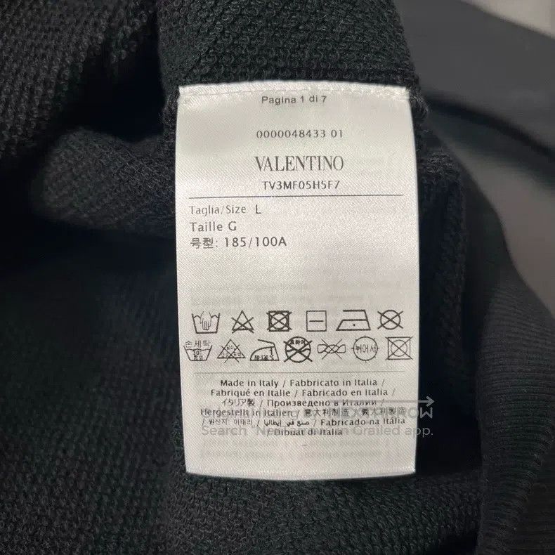Valentino Valentino Black VLogo sweatshirt Size US L / EU 52-54 / 3 - 4 Thumbnail