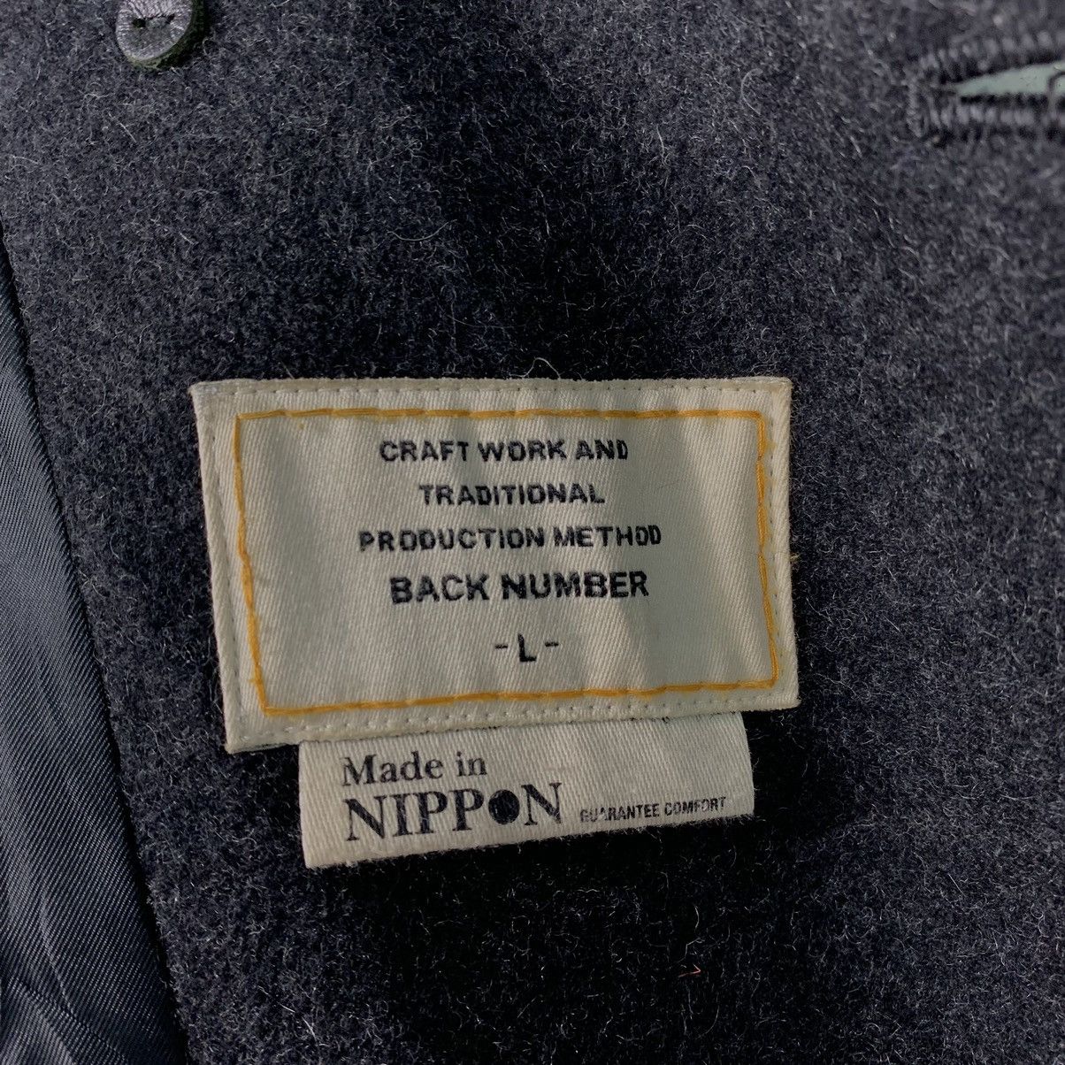 Japanese Brand Back Number Double Breasted Coat Size US L / EU 52-54 / 3 - 15 Thumbnail