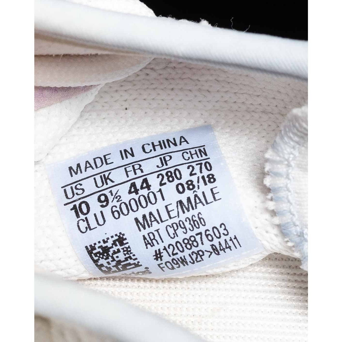 Adidas Adidas Yeezy Boost 350 V2 Cream/Triple White Size US 10 / EU 43 - 6 Thumbnail