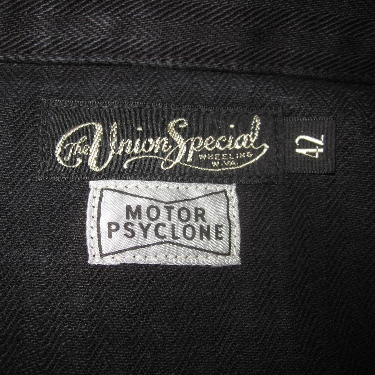 Freewheelers GRUNTS JACKET “A F A” 42 Size US XL / EU 56 / 4 - 4 Thumbnail
