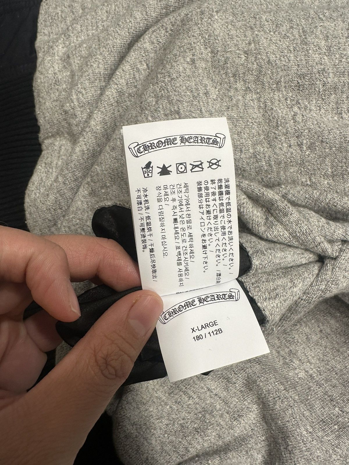 🔥Chrome Hearts Reversible Jacquard Nylon Puffy Jacket🔥