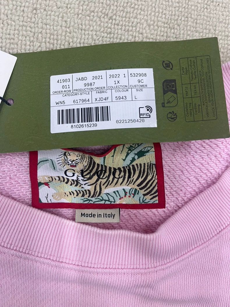 Gucci Gucci Interlocking double G tiger tiger head printed round- Size L / US 10 / IT 46 - 3 Thumbnail