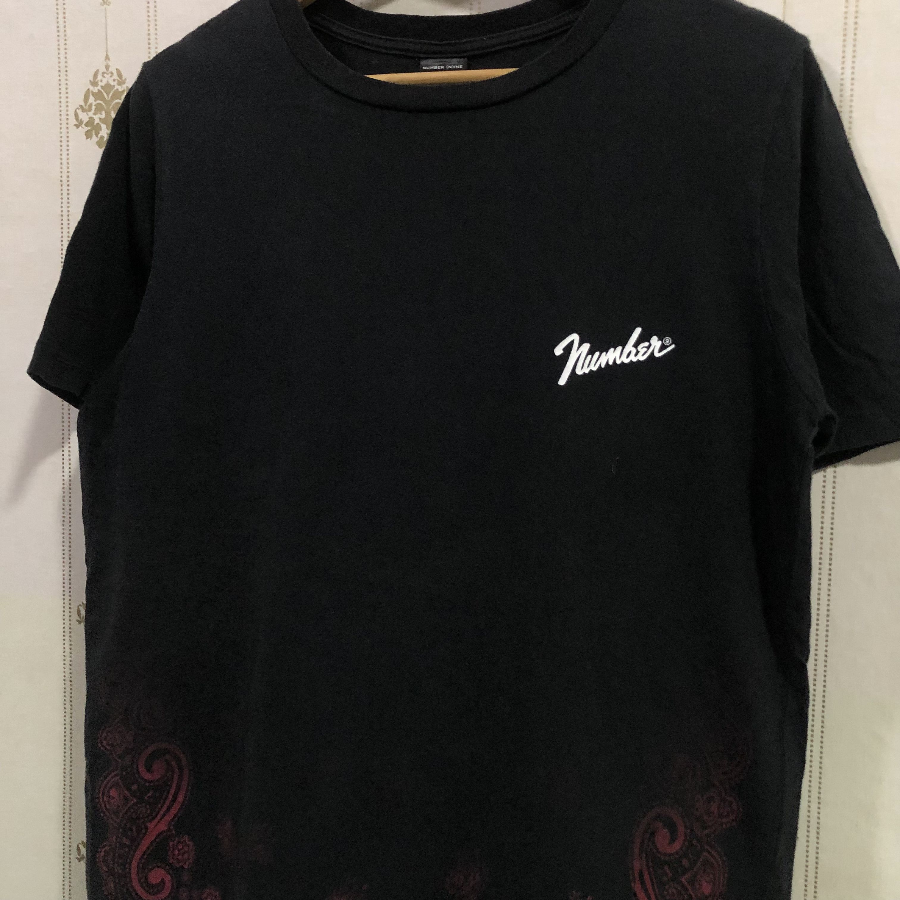 Number (N)ine SS04 Shashiko Design Tees Size US M / EU 48-50 / 2 - 4 Thumbnail