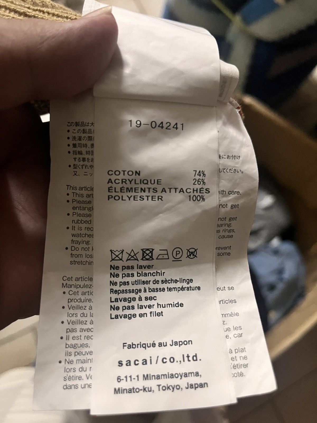 Sacai SACAI x PENDLETON Size M / US 6-8 / IT 42-44 - 6 Thumbnail