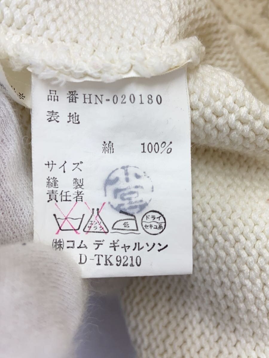 Comme des Garcons Homme 90's Knit Cardigan Size US S / EU 44-46 / 1 - 4 Thumbnail