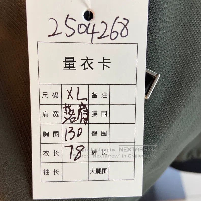 Hermes Hermes Black Hooded Jacket Size US XL / EU 56 / 4 - 6 Thumbnail