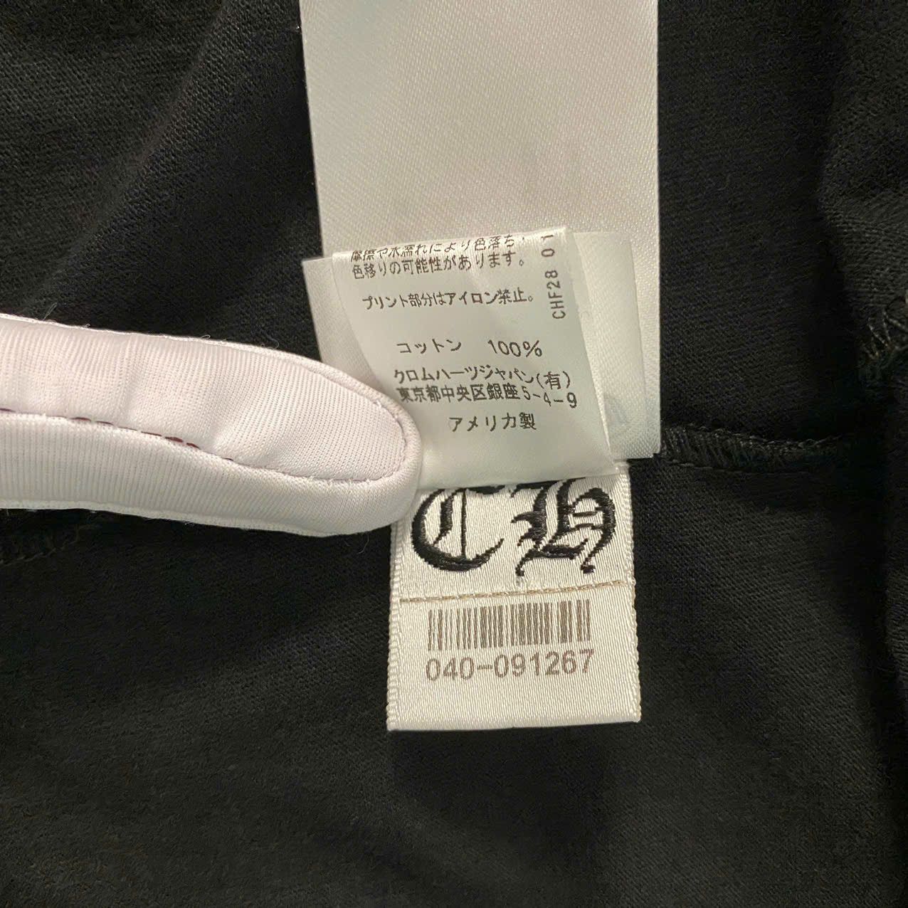 Chrome Hearts CHROME HEARTS Scroll Logo T Shirt Size US L / EU 52-54 / 3 - 12 Thumbnail