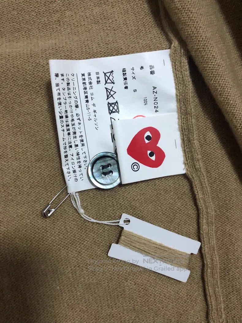 Comme des Garcons Comme Des Garcons Khaki V-neck cardigan Size S / US 4 / IT 40 - 3 Thumbnail