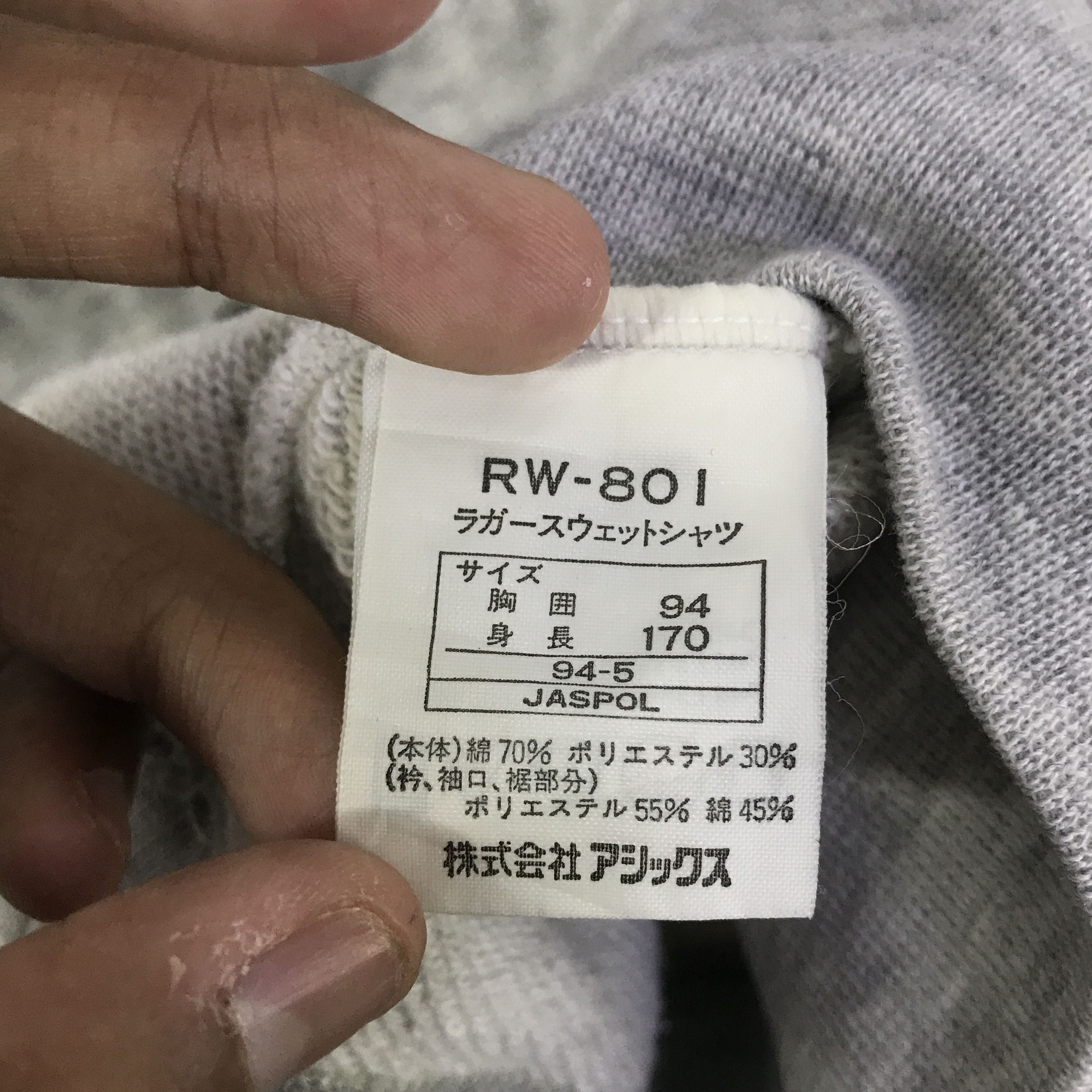 Asics Vintage Asics Rugby Football Sweatshirts K126B18 Size US M / EU 48-50 / 2 - 16 Thumbnail