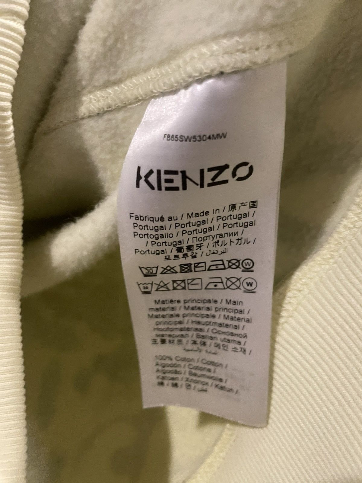 Kenzo FW23 Kenzo x WWF ‘Wildtigers’ Hoodie Size US S / EU 44-46 / 1 - 5 Thumbnail
