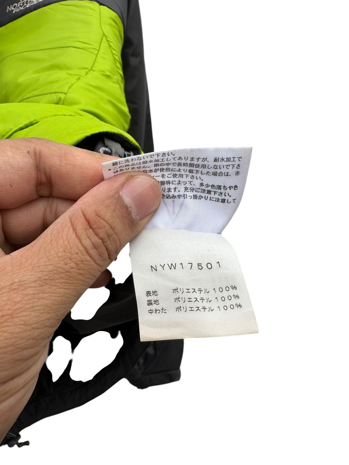 The North Face The North Face Puffer Gorpcore Jacket Size US M / EU 48-50 / 2 - 7 Thumbnail