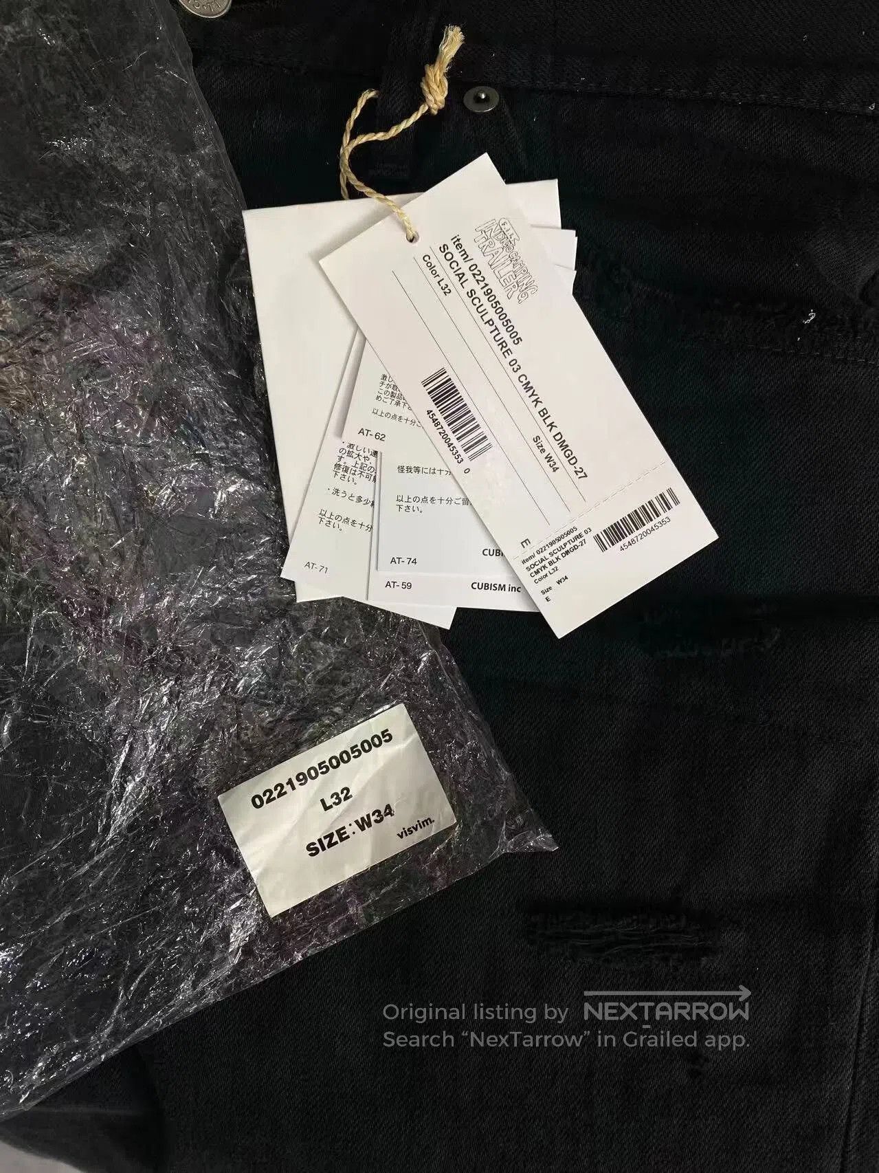 Visvim VISVIM Black Destroyed Denim Pants. Size US 34 / EU 50 - 5 Thumbnail