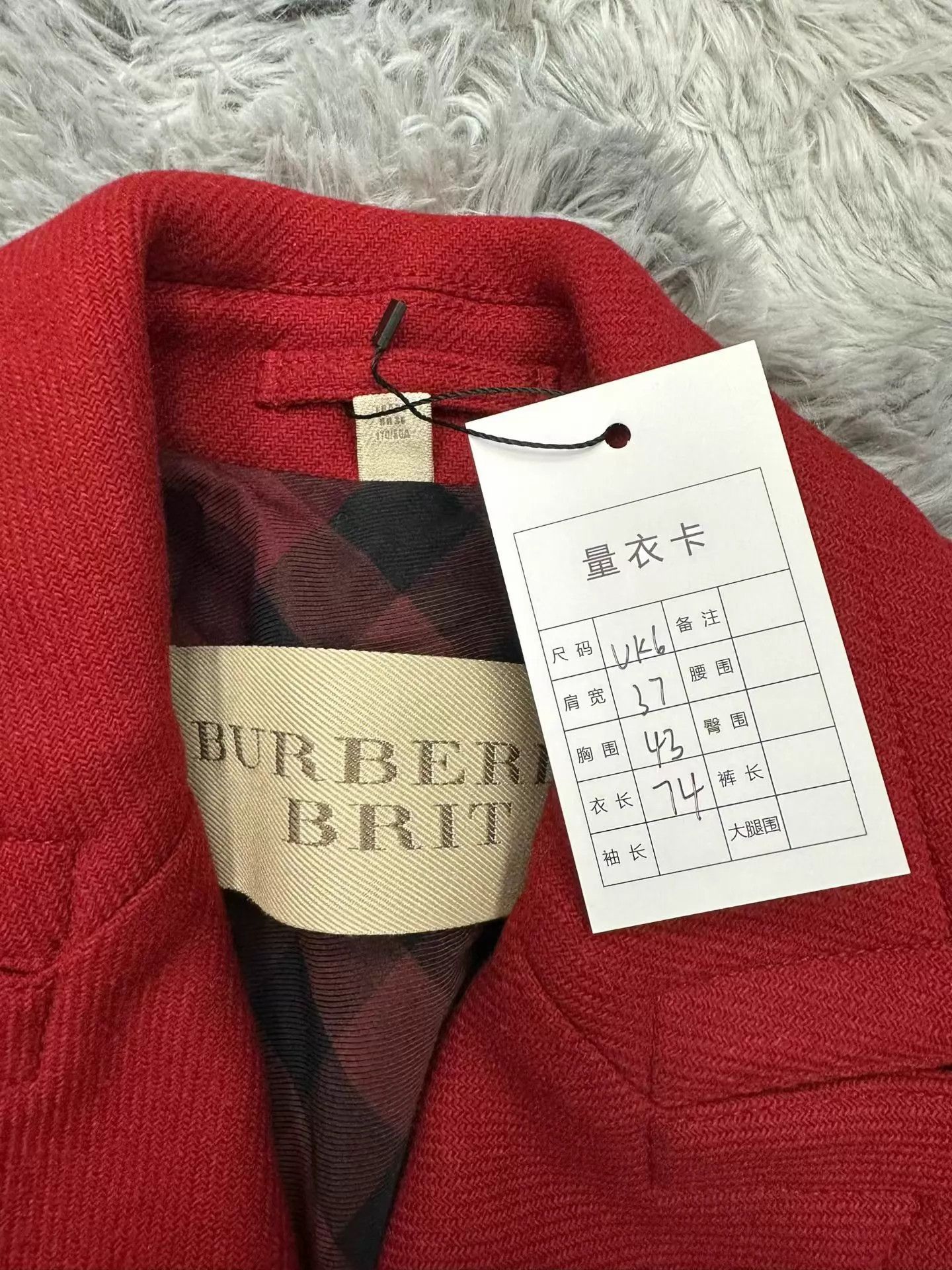 Burberry Burberry double breasted trench coat UK6 new Size XS / US 0-2 / IT 36-38 - 3 Thumbnail