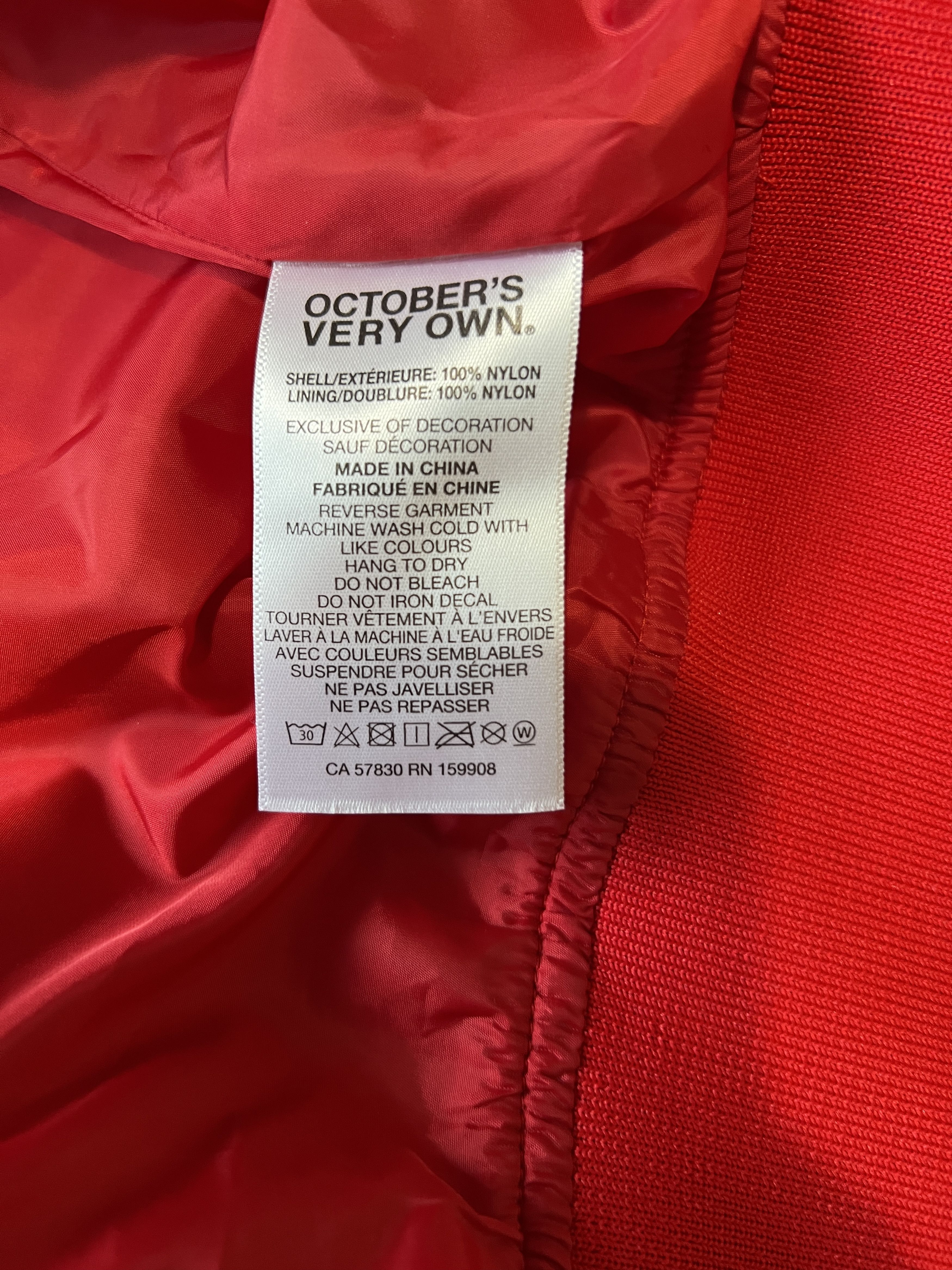 Drake OVO x NBA x CHICAGO BULLS SATIN VARSITY JACKET Size US XXL / EU 58 / 5 - 11 Thumbnail
