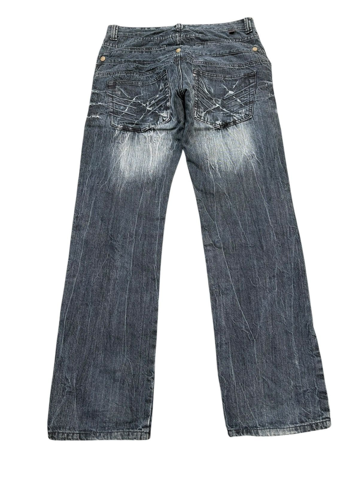Hysteric Glamour PUNK MINISTRY HYSTERIC DOUBLE WAIST CLAWNMARK DISTESSEDDENIM Size US 35 - 4 Thumbnail