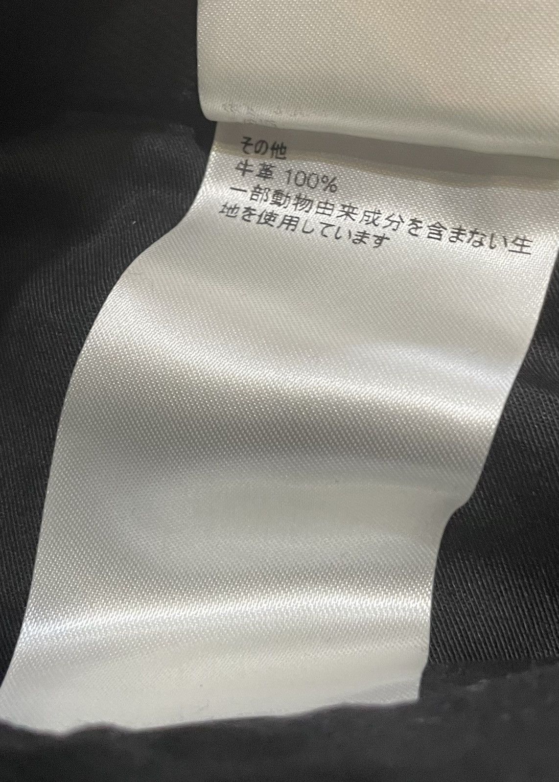 Louis Vuitton Louis Vuitton Monogram Double Knee Carpenter Jeans Size US 36 / EU 52 - 14 Thumbnail