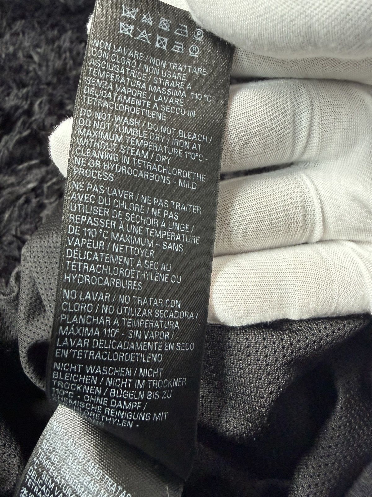 Balenciaga 3B Sports Icon Track Pants Fall 2023 Size US 30 / EU 46 - 7 Thumbnail