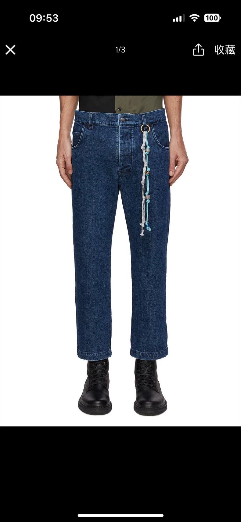 Song For The Mute Song For The Mute Denim Pant Size US 30 / EU 46 - 6 Thumbnail