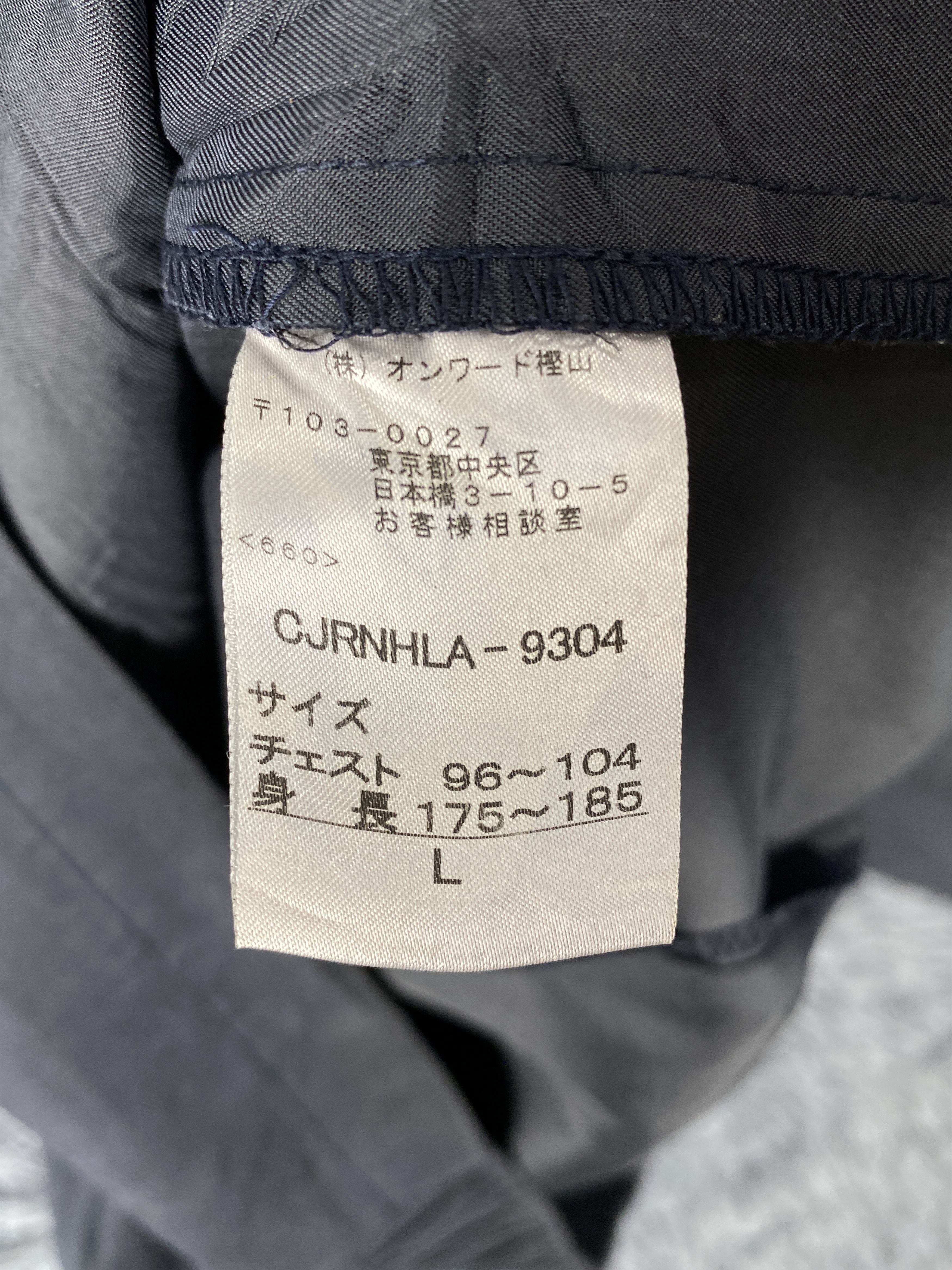 Japanese Brand × Vintage Vintage Nice Hitter Sleeve Remove Jacket Size US M / EU 48-50 / 2 - 10 Thumbnail