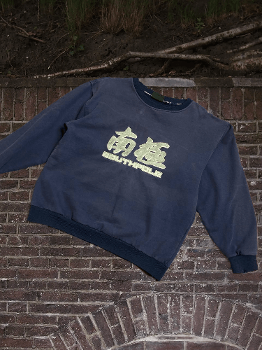Crazy Vintage Y2K Southpole Sweatshirt Baggy Skater Opium