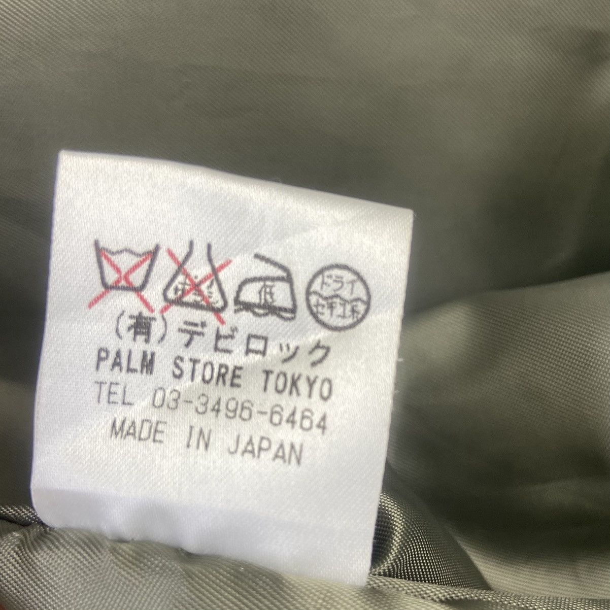 Devilock × Japanese Brand Japanese Brand Devilock Coach Jacket Size US M / EU 48-50 / 2 - 18 Thumbnail