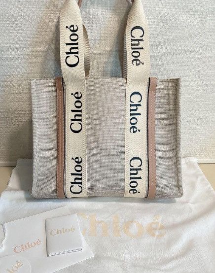 Chloe Chloe woody bag Size ONE SIZE - 2 Thumbnail