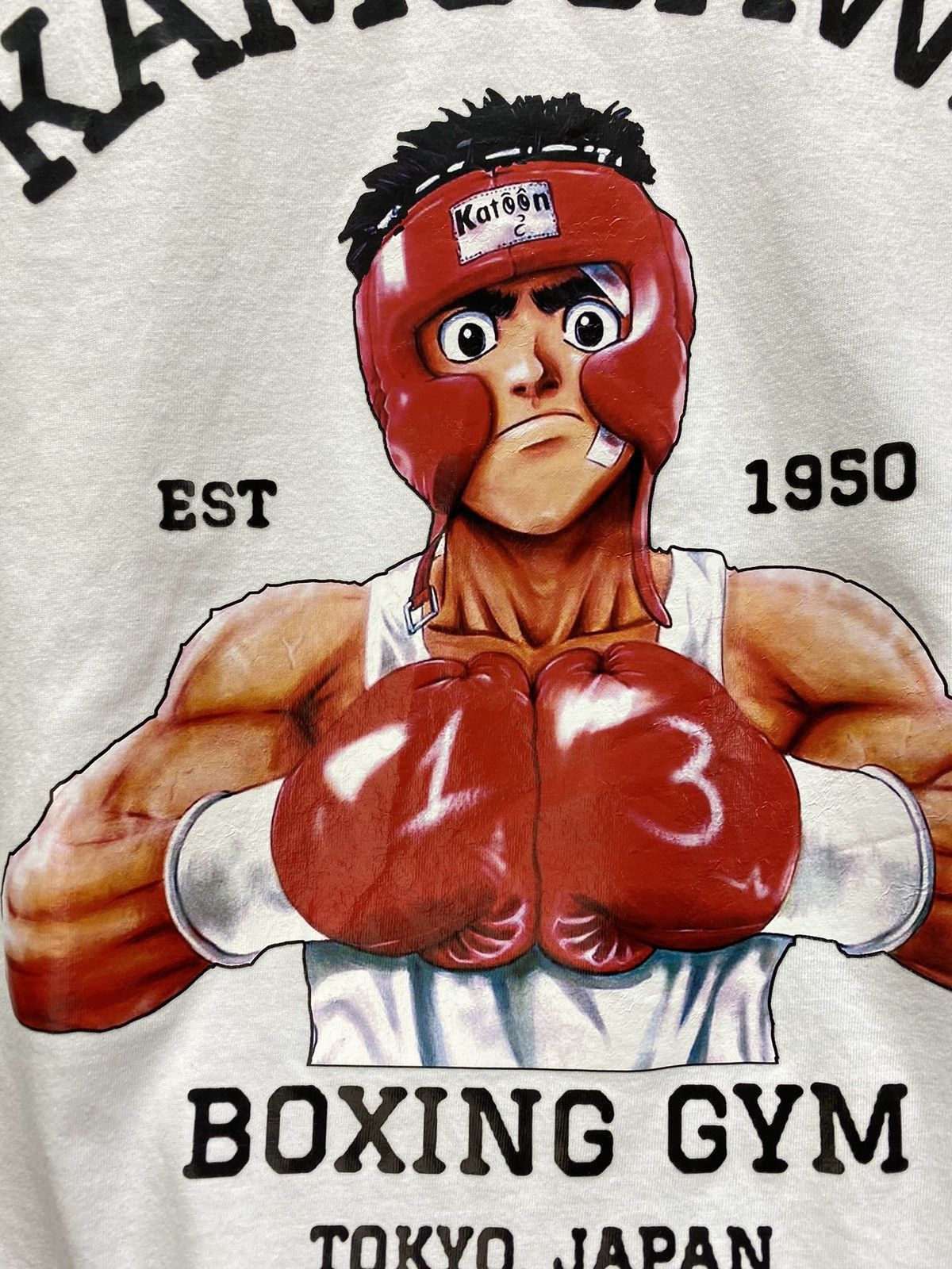 Anime HAJIME NO IPPO Komogawa Boxing Gym anime T Shirt Size US XXL / EU 58 / 5 - 11 Thumbnail