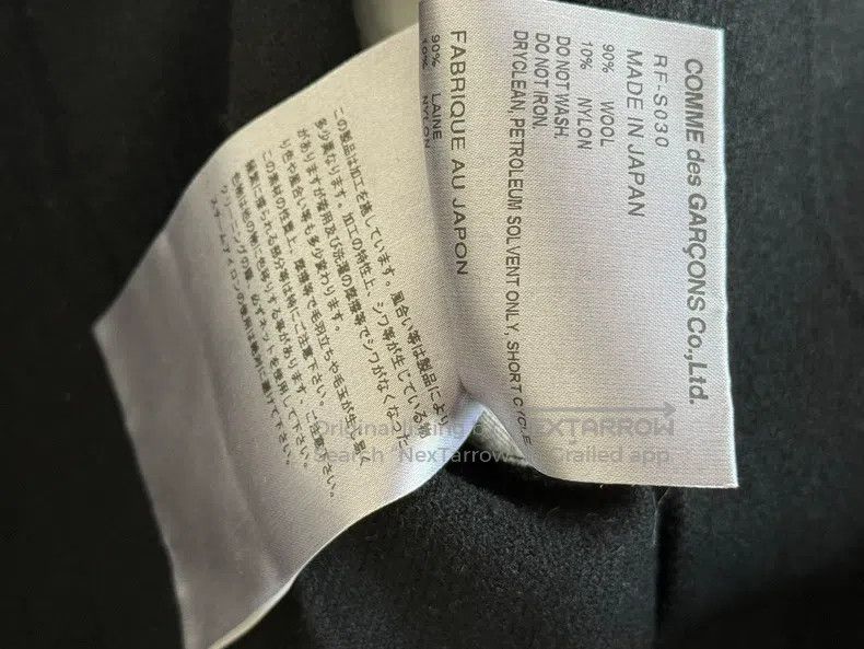 Comme des Garcons Comme Des Garcons size M Black Heavy Winter Wool Pleated S Size 23" - 6 Thumbnail