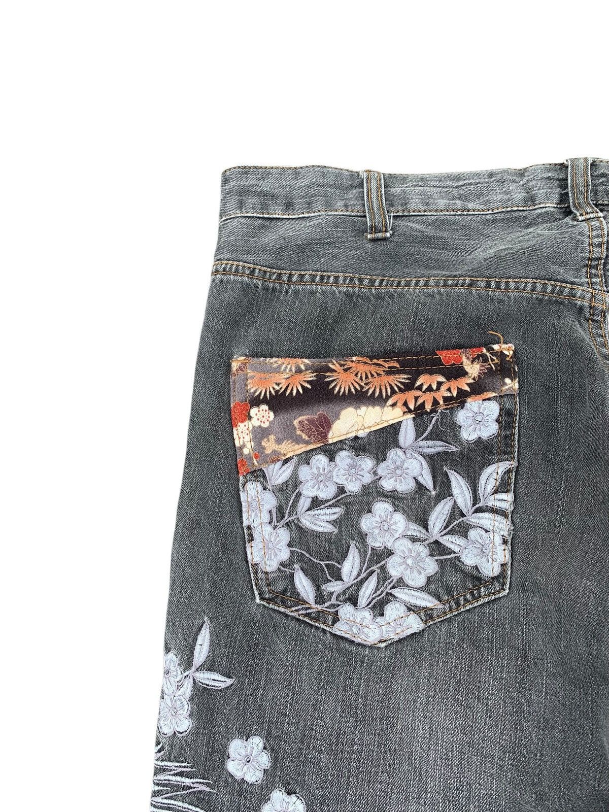 Kapital EMBROIDERED LIKE KARAKURI TAMASHI PHOENIX STREETWEAR DENIM Size US 37 - 12 Thumbnail
