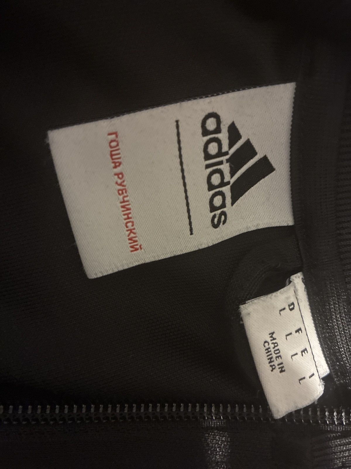 Adidas × Gosha Rubchinskiy Gosha Rubchinksly x Adidas Track Jacket Black Size US M / EU 48-50 / 2 - 4 Thumbnail