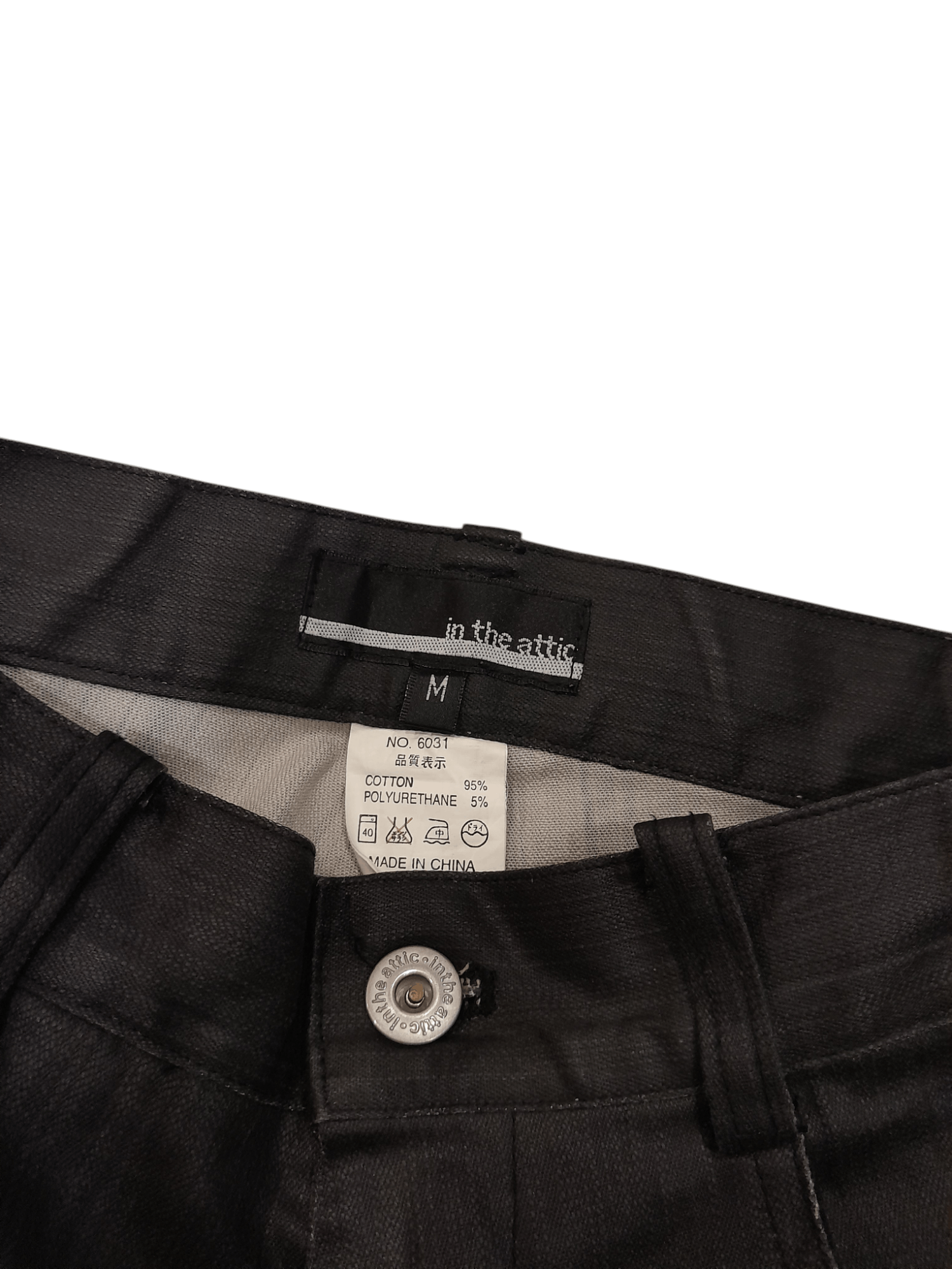 In The Attic In The Attic Punk Bondage Wax Pant (F529) Waist 28 Size US 28 / EU 44 - 8 Thumbnail
