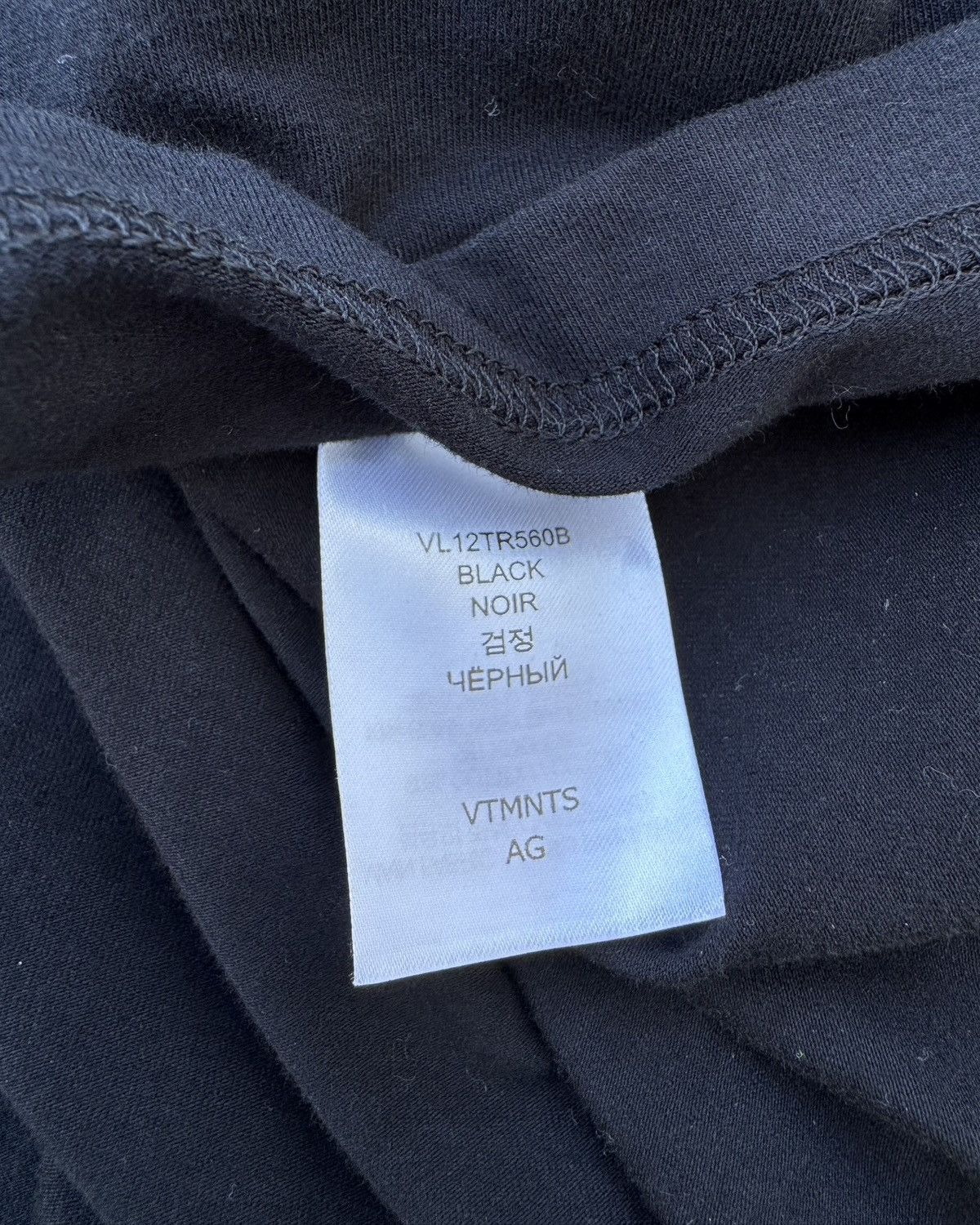 Vetements VTMNTS Barcode Turtleneck Tee-shirt Size US M / EU 48-50 / 2 - 11 Thumbnail