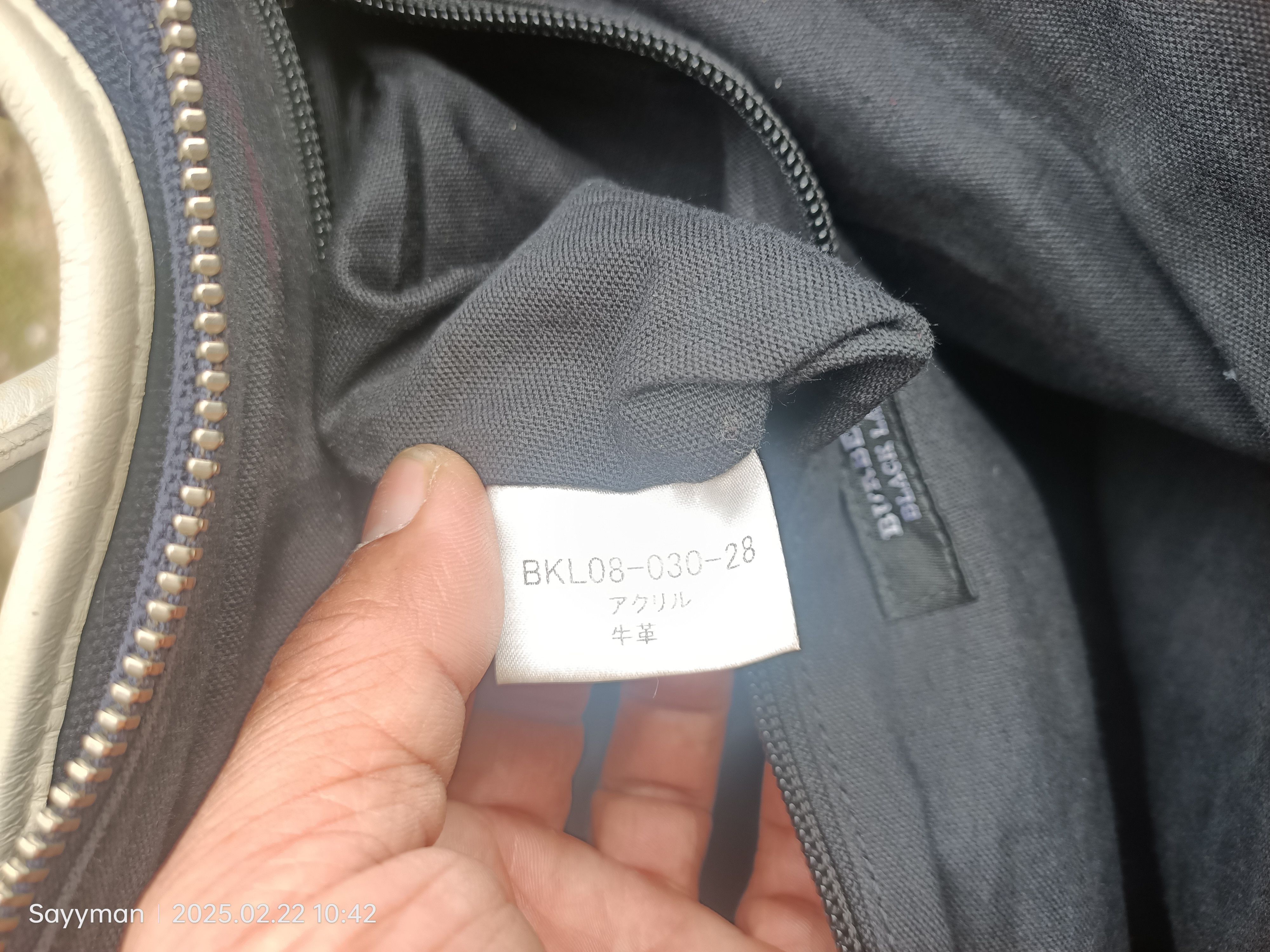 Black Label × Burberry Burberry Black Label Messenger Bag Size ONE SIZE - 14 Thumbnail