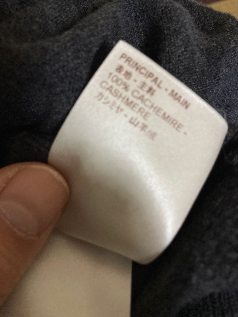 Louis Vuitton Louis Vuitton Gray Cashmere Crew Neck Sweater 2 Size US L / EU 52-54 / 3 - 9 Thumbnail