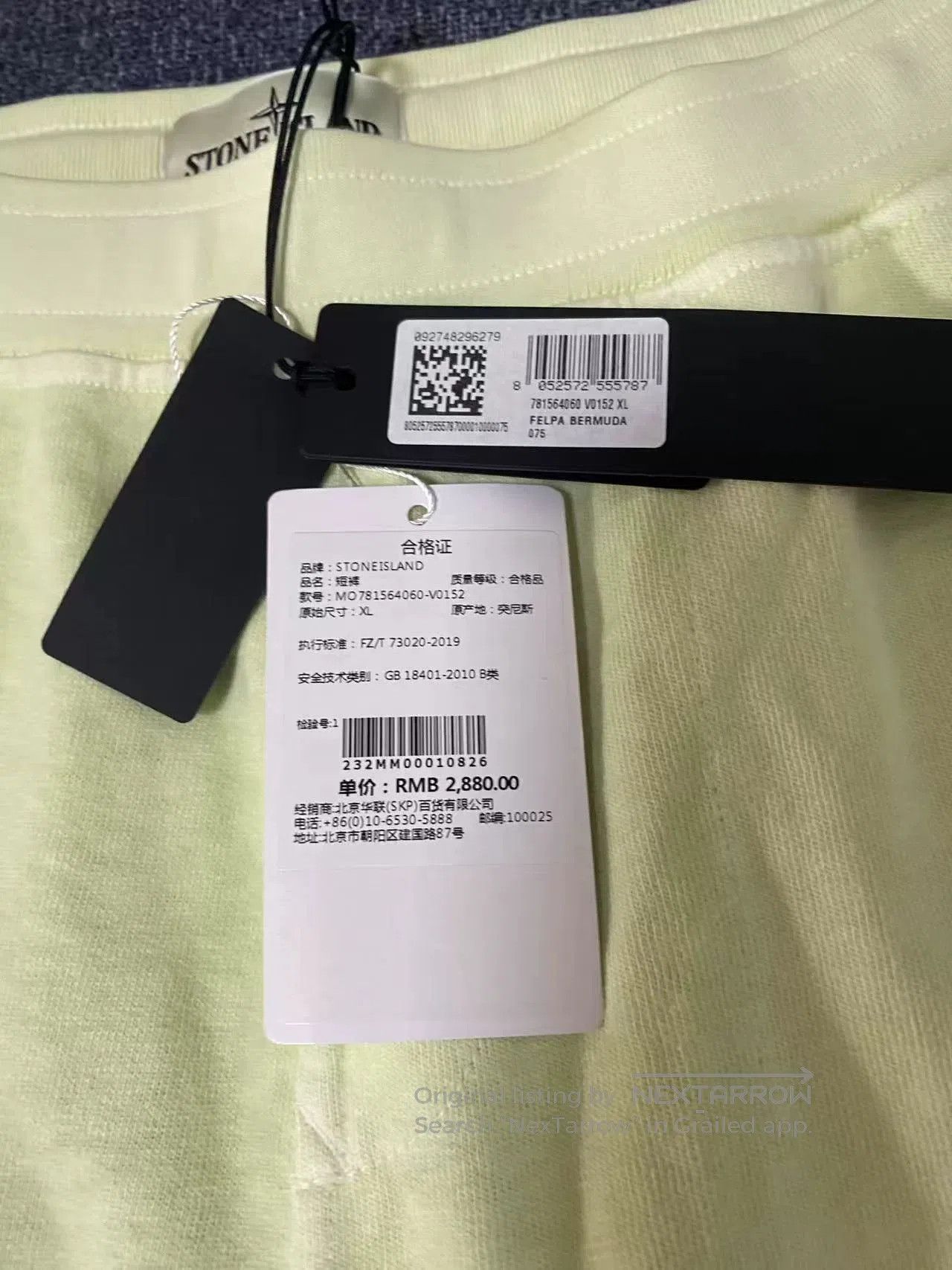 Stone Island stone island compass logo shorts in light green. Size US 44 / EU 60 - 3 Thumbnail