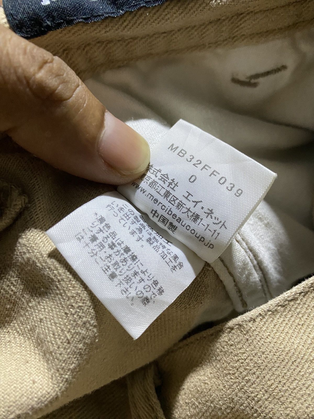 Issey Miyake × Japanese Brand × mercibeaucoup Meceibeaucoup by Issey Miyake Harem Pants Size 29" - 12 Thumbnail