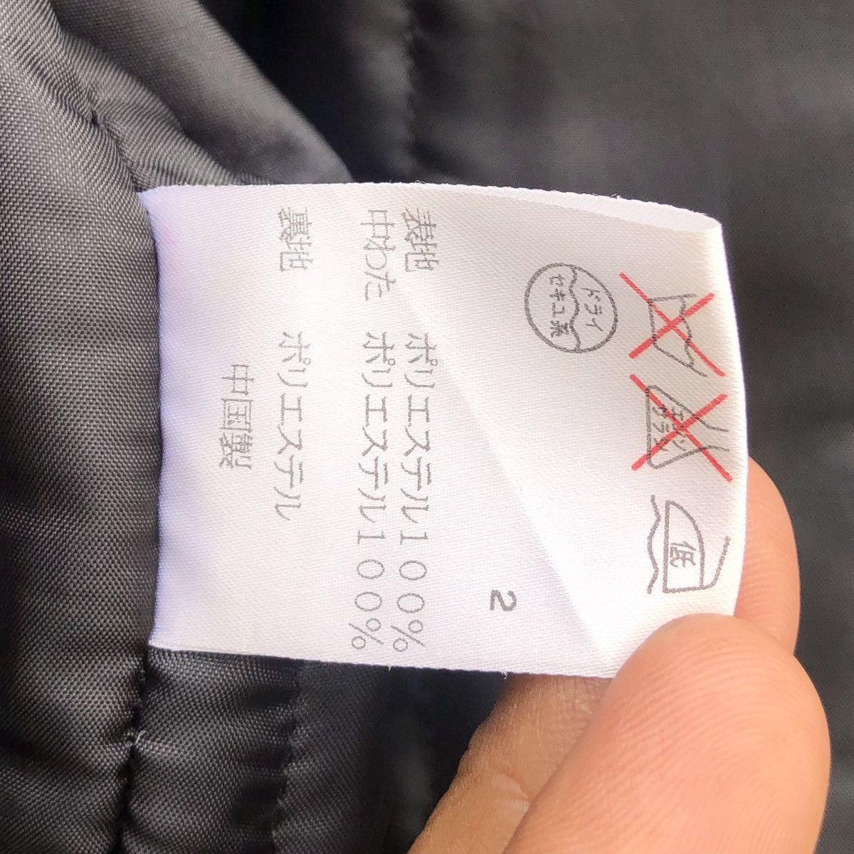 DKNY DKNY Donna Karan New York Paded Coat Jacket Size US L / EU 52-54 / 3 - 17 Thumbnail