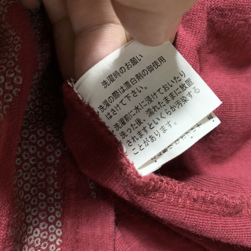 Karakuri Tamashii BULLET NOISE TWIN RYU JAPANESE CLASSIC SCRIPT T-SHIRT MAROON Size US L / EU 52-54 / 3 - 7 Thumbnail