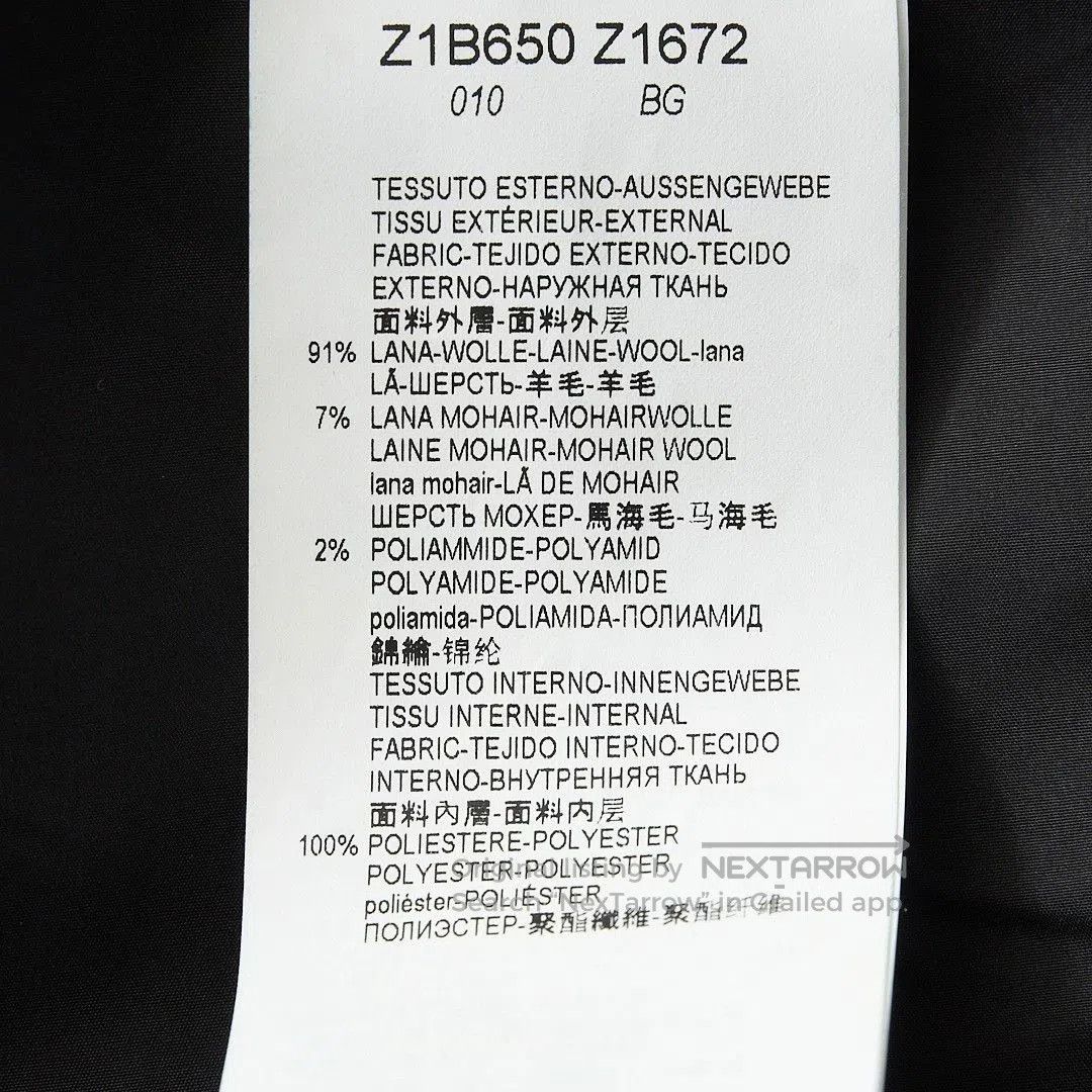 Emporio Armani Emporio Armani Men's Color Block Reversible Hooded Coat. Size US L / EU 52-54 / 3 - 6 Thumbnail