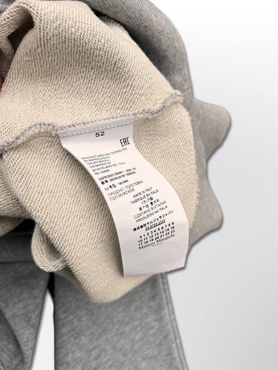 Maison Margiela Maison Margiela Sweatshirt New never used Large Size US L / EU 52-54 / 3 - 6 Thumbnail