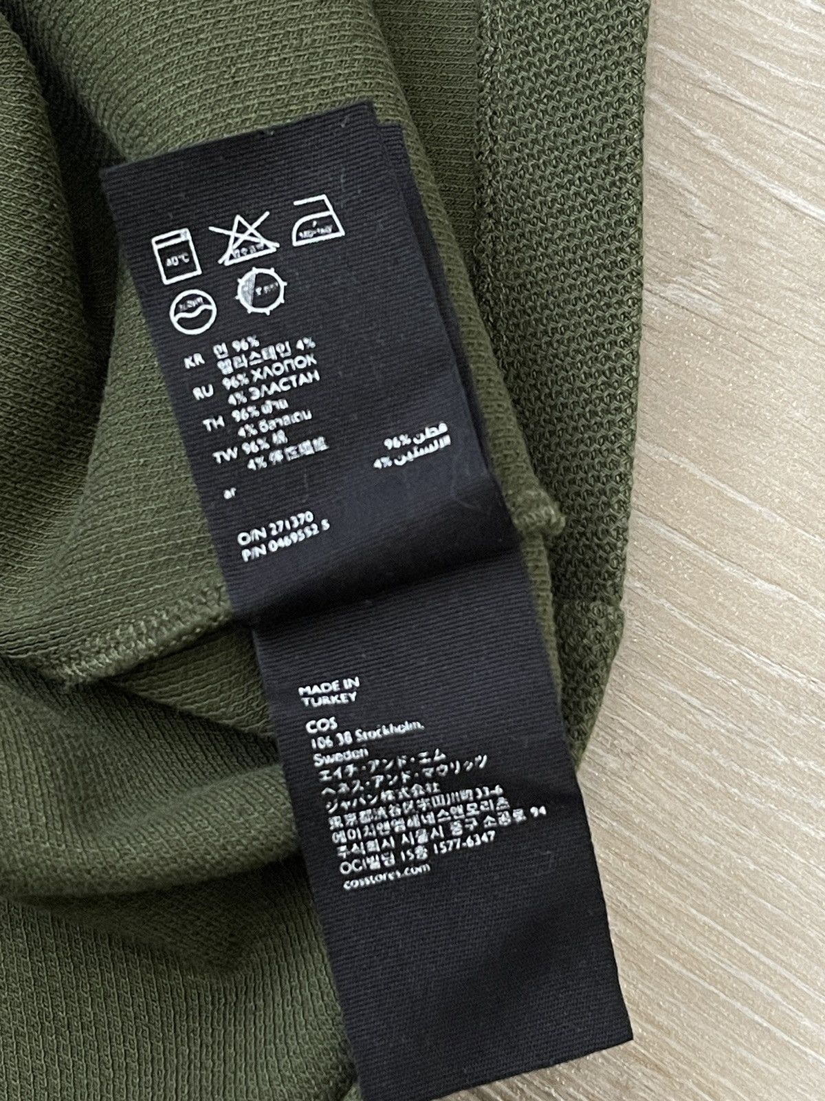 Cos Cos sweater sweatshirt designer khaki jumper casual Size US L / EU 52-54 / 3 - 7 Thumbnail