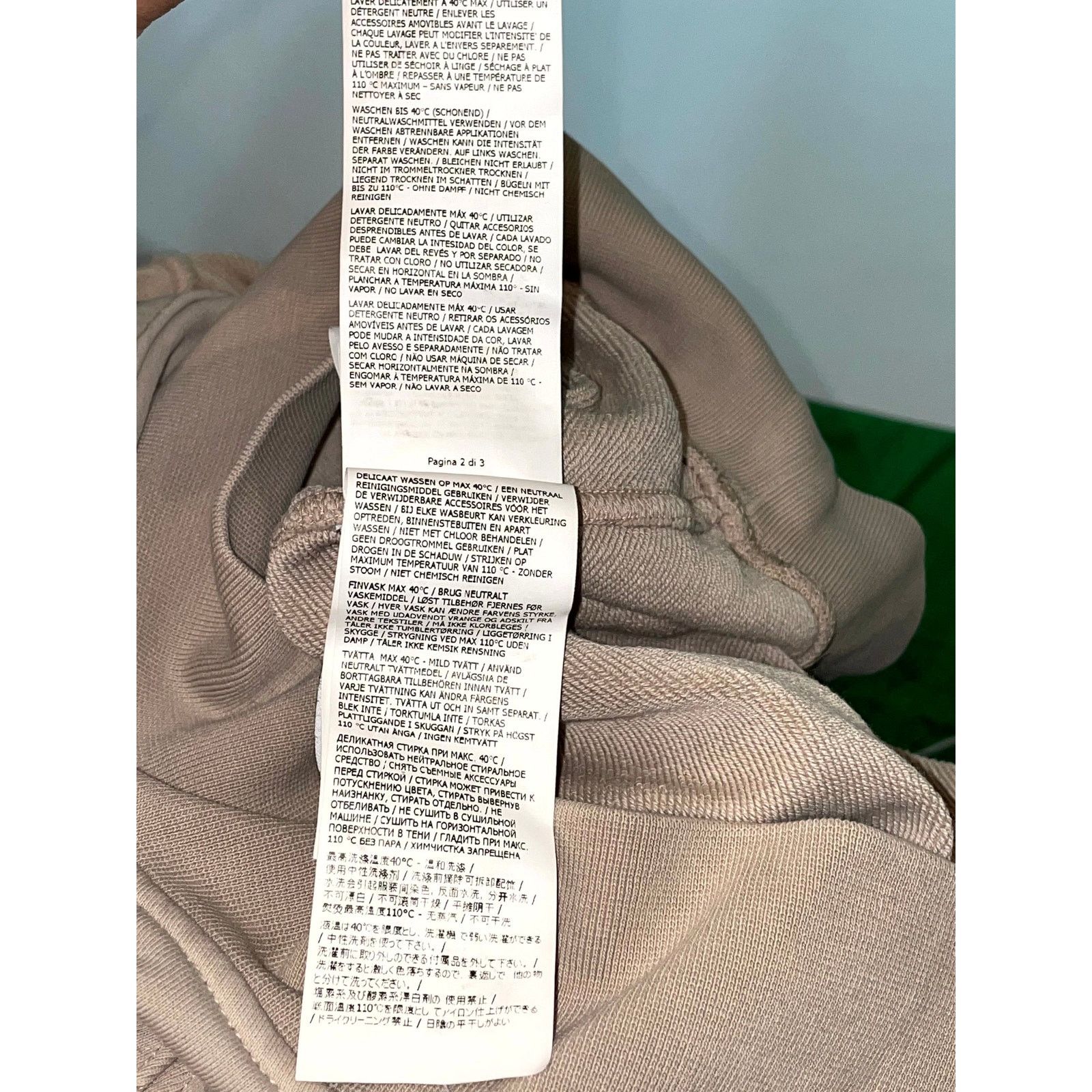 Stone Island Stone Island Tan Hoodie Size US S / EU 44-46 / 1 - 6 Thumbnail
