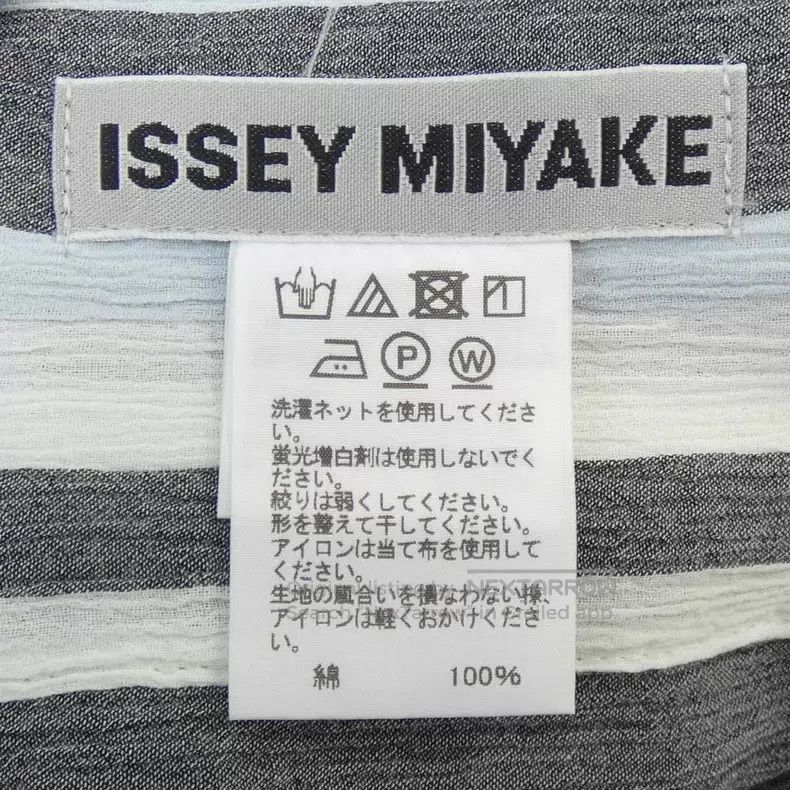 Issey Miyake Issey Miyake Stripe Knot Shirt Dress Size M / US 6-8 / IT 42-44 - 7 Thumbnail
